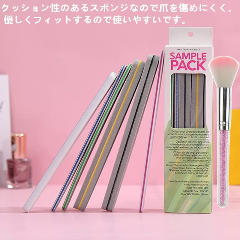 LIKENNY Gel Nail File Set, Sponge Nail File, Gel Nails