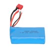7.4V 1500mAh Lithium Battery for HUANQI 957 958 Remote Control