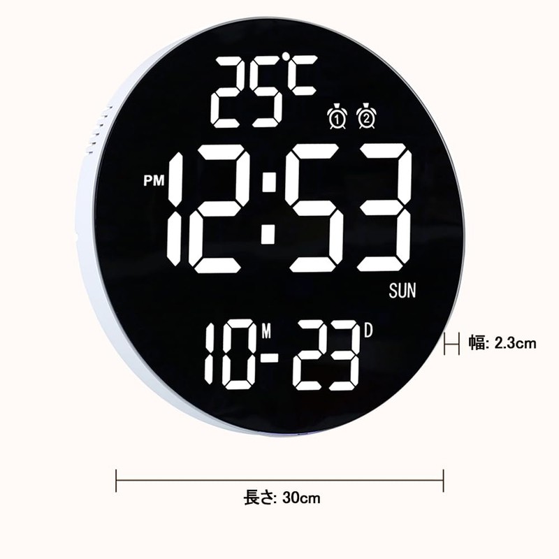 HZDHCLH Clock Digital Large Screen Digital Clock with Remote Control