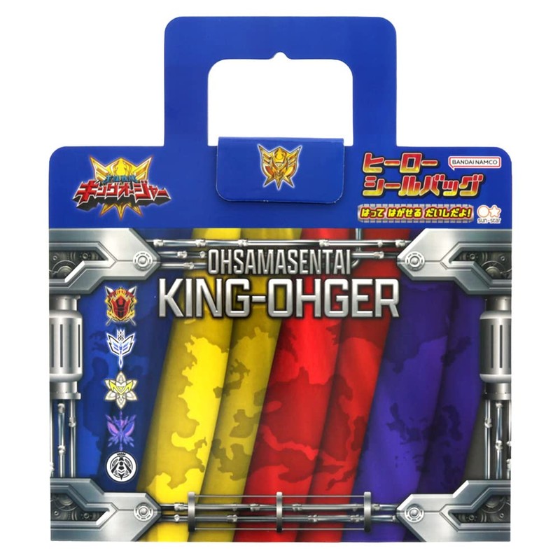 Sunstar Stationery 2495740A Hero Seal Bag, King Sentai King
