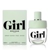 Rochas Girl EDT 40ml / 로샤스 걸 EDT 40ml