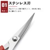 Thread Cutting Scissors, Thread Cutting Scissors, Scissors, Compact, Sewing Tool