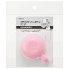 Skater P-SKDC4-C Stainless Steel Water Bottle Replacement Spare Cup, Pink