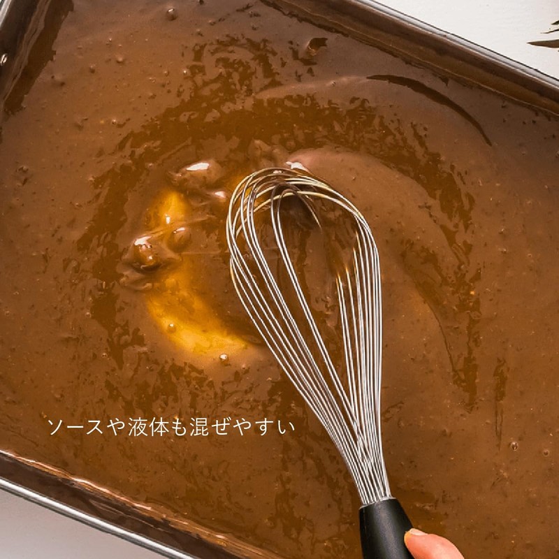 Dream Farm x Sio Whisk Black Mini Flisk Kitchen Utensils