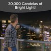 Star Patrol Platinum Mega-Bright Rechargeable Spotlight, AS SEEN ON TV,
