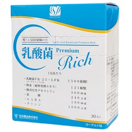 Lactic Acid Bacteria Premium Rich (30 Packs) (13 Patents) Lactic Acid Bacteria PremiumRich