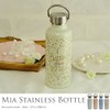 Mia Stainless Bottle 280ml Stainless Steel Bottle , lvory