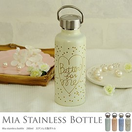 Mia Stainless Bottle 280ml Stainless Steel Bottle , lvory