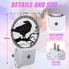GANTINIR Crow Night Light Black Bird Night Lights LED Lamp