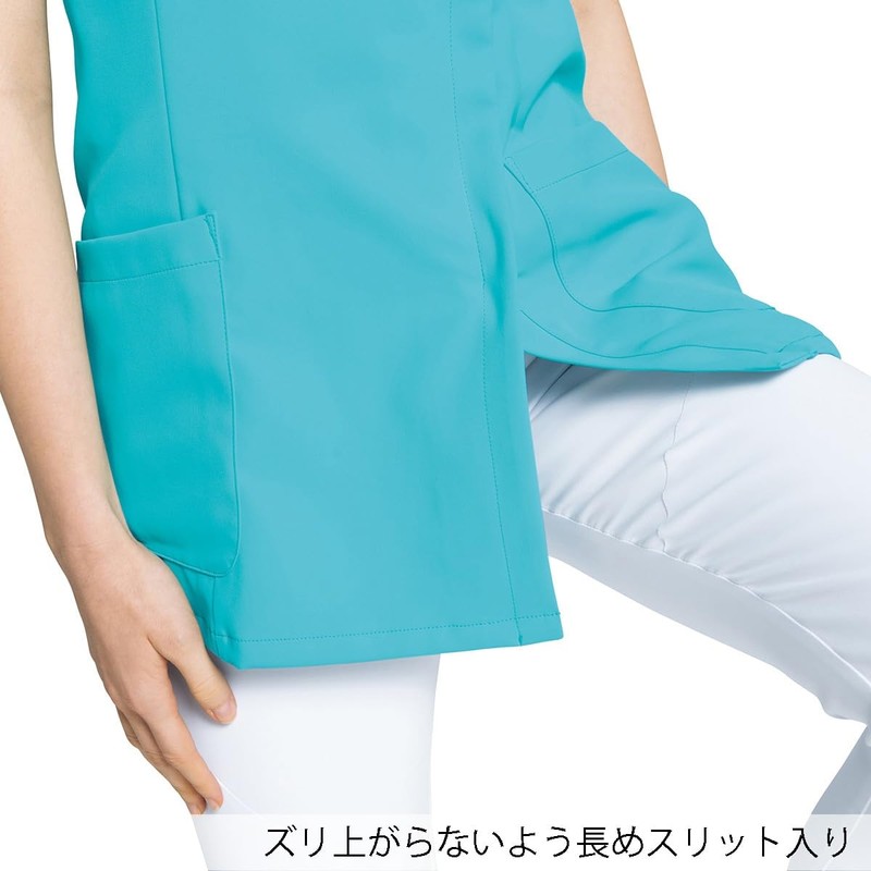 Wacoal HI Collection Scrub / White Gown, Medical Use, Zip