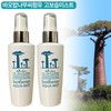 Sudrian Aqua Mist 80ml x 2 / Face / High