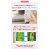 Bedrock Bath Silk Arm Warmers (Elbow and Knee Supporters), Pack