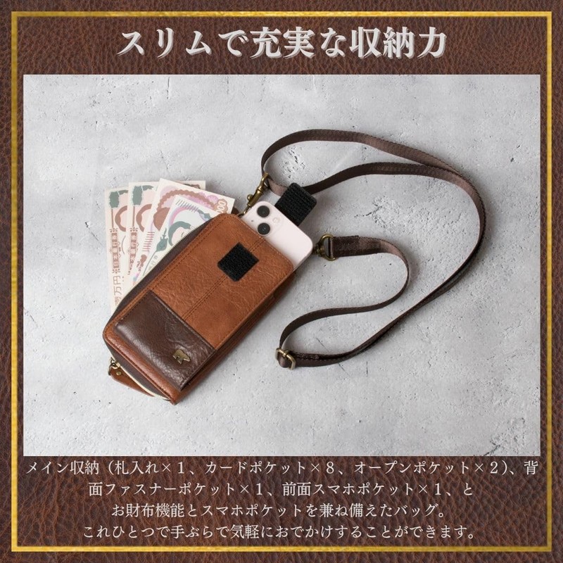 Golden Bear GBMH3NE1 Shoulder Antiqued Smartphone Shoulder Neck Wallet Compact