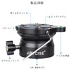 ARTCISE Leveling Base, Horizontal Head Tripod Head, Fast and Leveling