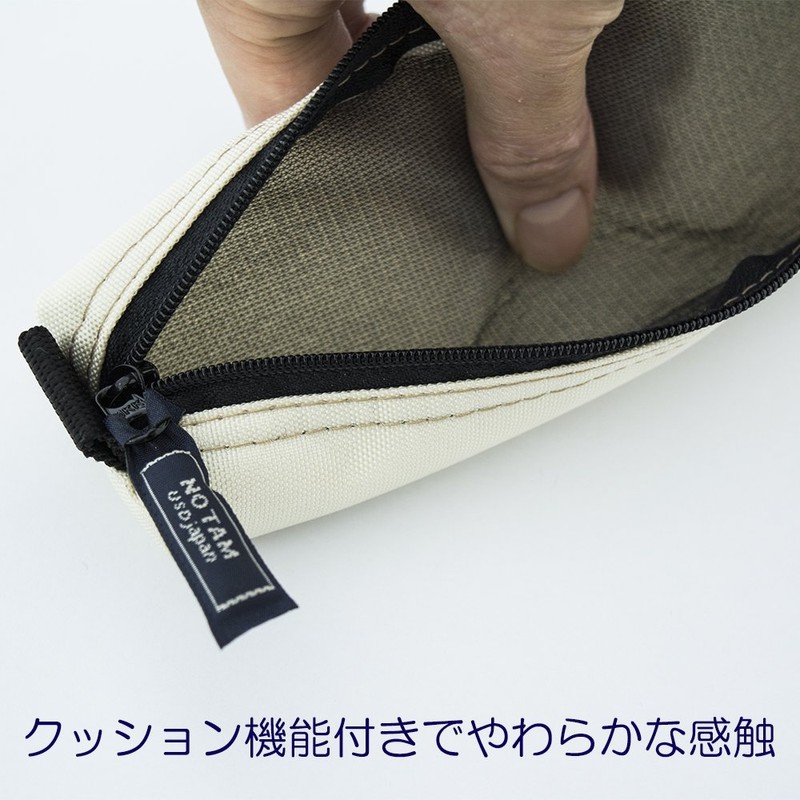 Notam Pen Case., lvory