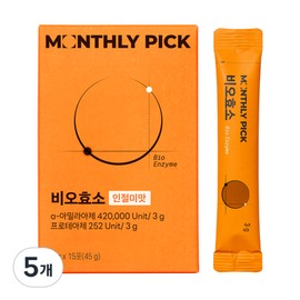 Monthly Pick Fermented Grain Bioenzyme, 5 pieces, 15 servings / 먼슬리픽 고소한 곡물 발효 비오효소, 5개, 15회분