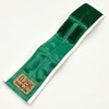 As One Navis Steel Band 0.25kg Cream / 0-621-01