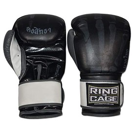 Ring to Cage Gym Training Stand-Up Boxing Gloves -X-Ray Printed (16oz-Large)