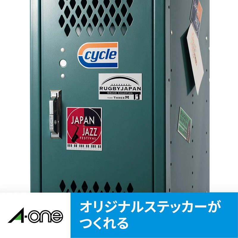 エーワン 手作りステッカー マグネットタイプ A4 2セット 28839