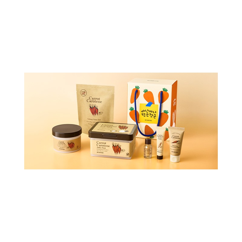 Skin Food Carrot Pad, Carrot Ampoule, Carrot, Hydration & Soothing,