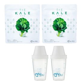 Kyusai Green Juice Kale Powder, 14.8 oz (420 g), 2 Bags Bulk Purchase, Includes Shakashaka Cup