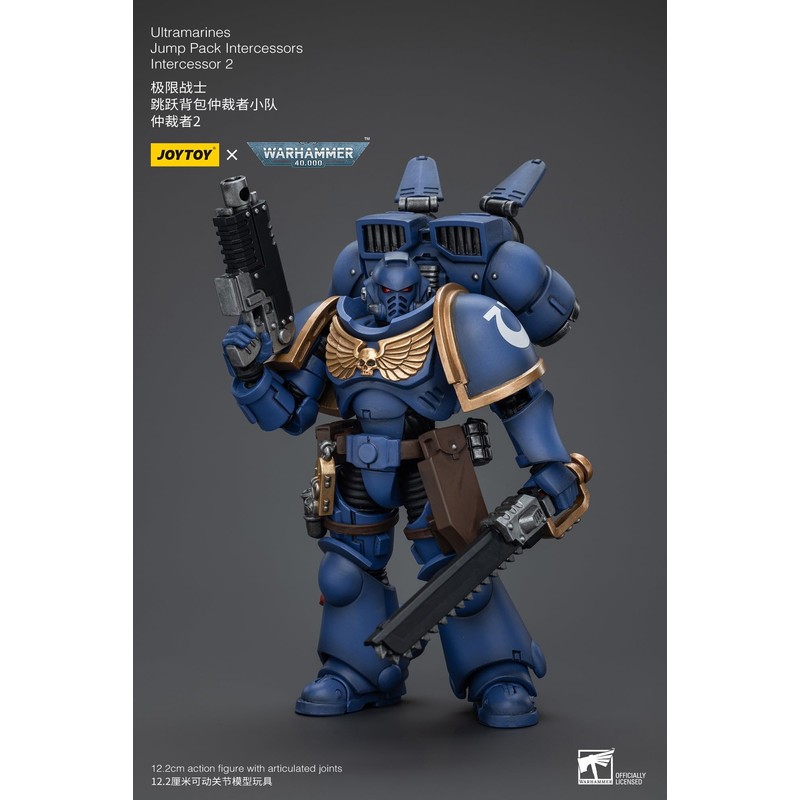 JoyToy Space Marines Ultramarines Jump Pack Intercessor 2 1/18