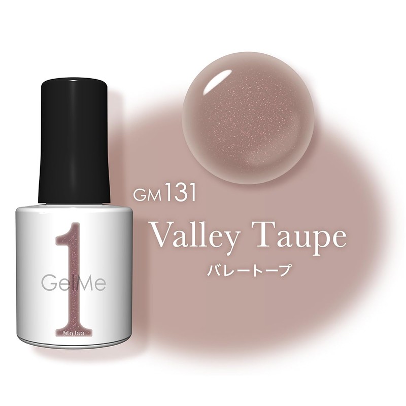 Cosme de Beaute Gel Me 1 131 Ballet Taupe Gel