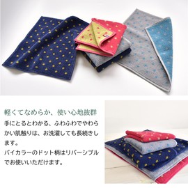 ORI365 Imabari Towel Hand Towel, Set of 3, Handkerchief, Water Absorbent, 100% Cotton, Made in Japan, 9.8 x 9.8 inches (25 x 25 cm), Towel Handkerchief (3 Colorful Drops)