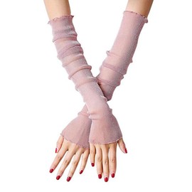 2 Pairs Women's Fashion Sunblock Arm Sleeves Lace UV Sun Protection Long Sleeve Fingerless Glove Sunscreen Cuffs Suitable for Outdoor Sports (Light Purple)