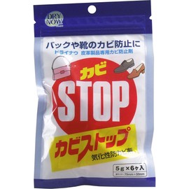 Shinketsu Kasei Industrial Dry-Now Mold Stop, 1.1 oz (30 g)
