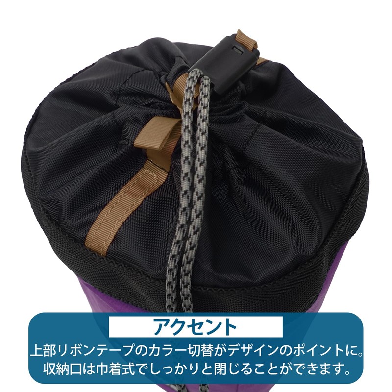 DELFY Chalk Bag WT-380-3805 Delphy Waterproof Lightweight Compact Mini Shoulder