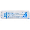 Terumo 10 ml Disposable Syringe - Pack of 100