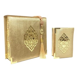 Velvet Quran Pearl Prayer Bead Set, Islamic Gifts for Eid Ramadan, Portable Box, Muslim Home Decor, Figured Gift Boxes Tasbih, Mawlid Present for Wedding, Umrah, Mosque, Praying, Special day (Tan)