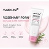Rosemary PDRN Damage Care Hair Mask