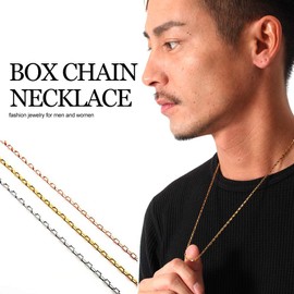LUXSTAR Long Box Chain Necklace, Length 17.7 - 23.6 inches (45 - 60 cm), Men's, Women's, Hypoallergenic Metal, Stainless Steel