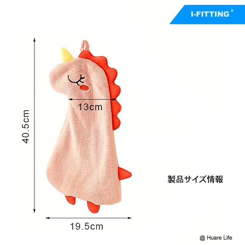 IFITTING Coral Rubbing Handcloth, Soft Soft Soft Absorbent Thick Rubbing