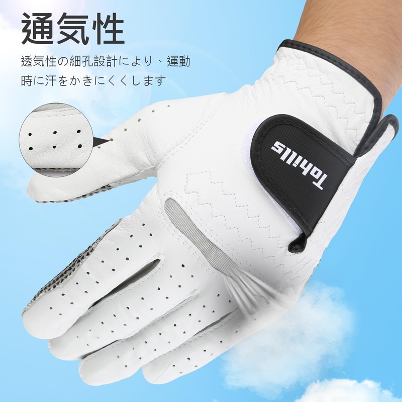 Tohills Golf Gloves Men's Left Hand,Made of Cabretta Leather Material,Comfortable