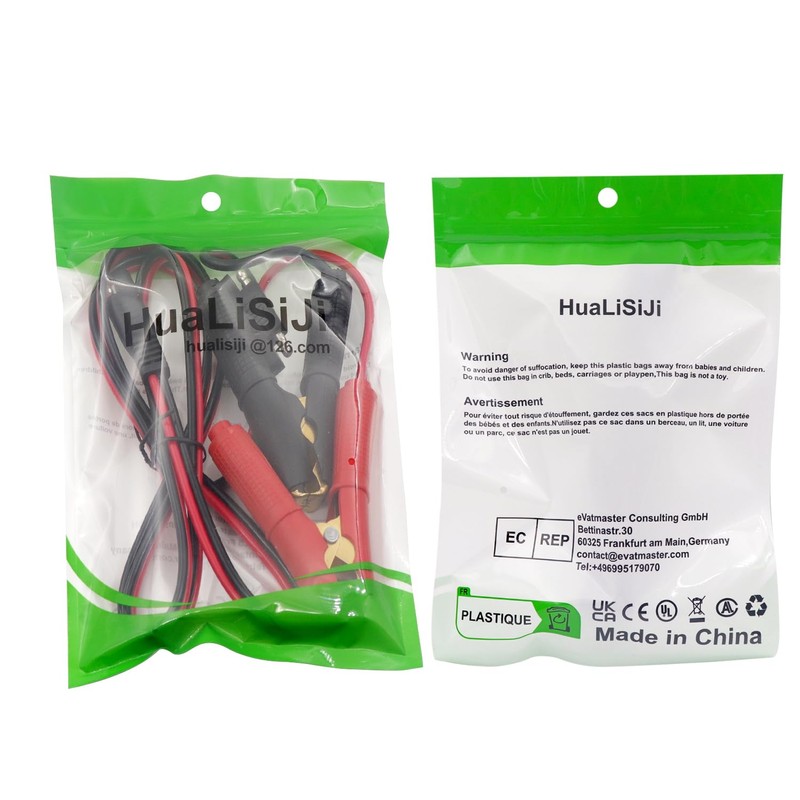 HuaLiSiJi Battery Alligator Clip to SAE Connector Extension Cable 14AWG