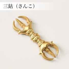 Namukuma-chan Kobo Japanese Sanko 3.6 inches (9.2 cm) Length (Made of Alloy), Foeth, Esoteric Buddhist Tool, Pestle Shape, For Temple Gifts, Kongoki Amulet, Amulet