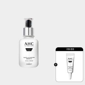 ahc (현대Hmall)AHC 프로샷 글루타 액티베이션 브라이트3 세럼 40ml+(증정)아이크림5ml (AHC Pro Shot Glutathione Activation Bright3 Serum 40ml + (Gift) Eye Cream 5ml)