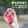 [SKYBELL] Honda Key Case N-BOX N-ONE N-WGN N-VAN HONDA Custom