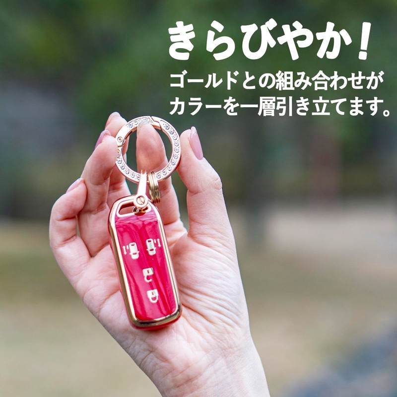 [SKYBELL] Honda Key Case N-BOX N-ONE N-WGN N-VAN HONDA Custom