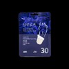 Smart show 1 Blue Rose Foot Peeling Pack / 블루로즈