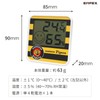 EMPEX TD-6454-HT0 Thermometer, Hygrometer, Thermo-Hygrometer, Digital Hanshin Tigers, Professional Baseball