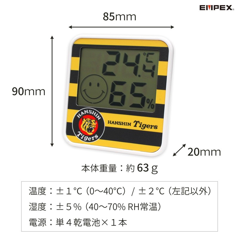 EMPEX TD-6454-HT0 Thermometer, Hygrometer, Thermo-Hygrometer, Digital Hanshin Tigers, Professional Baseball