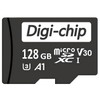 128GB Micro SD Memory Card for Realme 7, 8, 9,