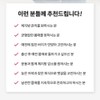 Conjugated linoleic acid CLA efficacy Unsaturated fatty acid Conjugated linolenic