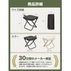 Letics Folding Chair, Outdoor, Lightweight, Convenient to Carry, Portable, Simple