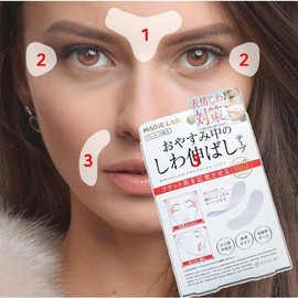 Magic Lab Expression Wrinkle Management Sticker Transparent Patch Home Care / 매직랩 표정주름관리 스티커 투명패치 홈케어