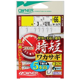 OWNER W-3479 2.5-0.3 Time-saving Wakasagi 5 Bottles